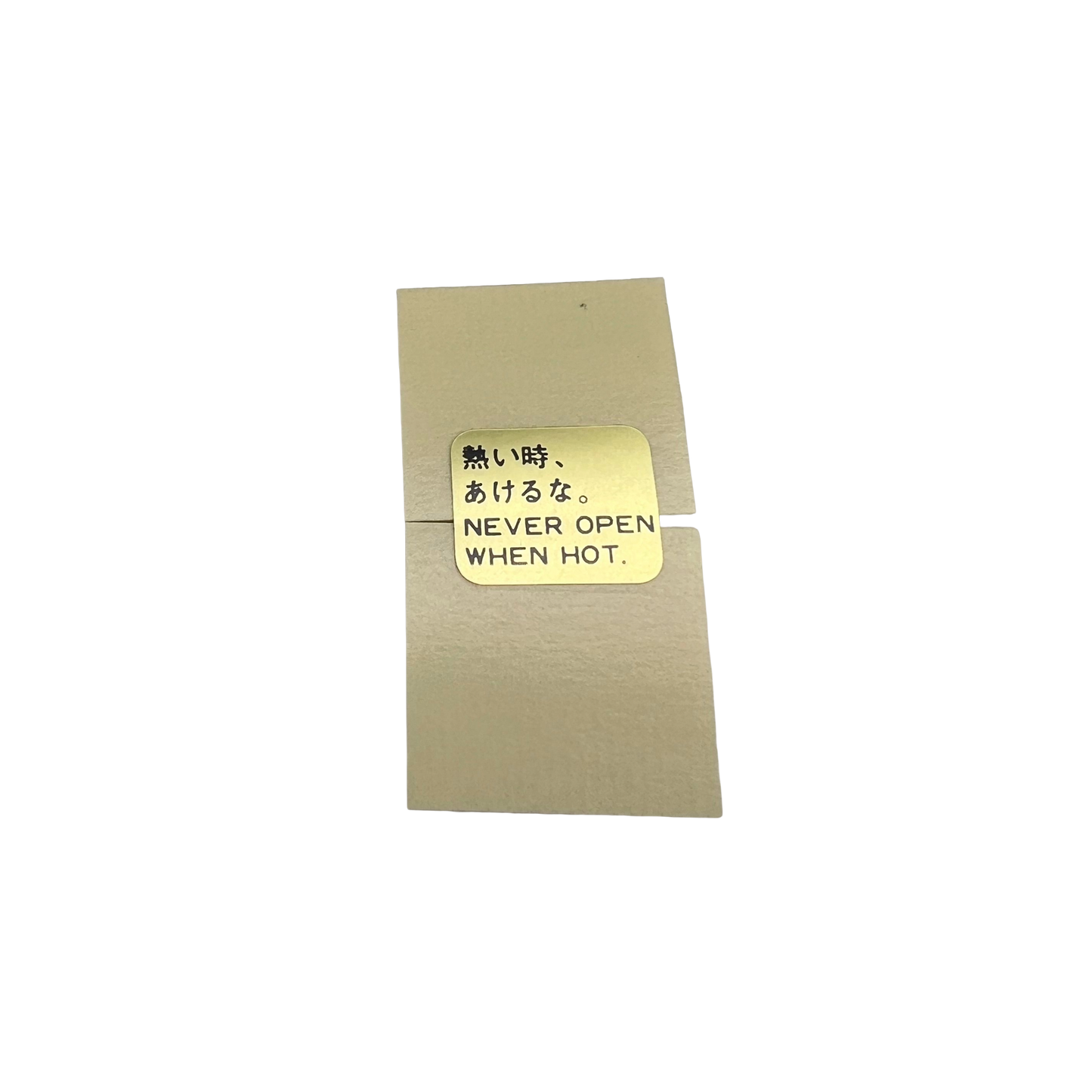 Genuine Nissan Datsun Radiator Label