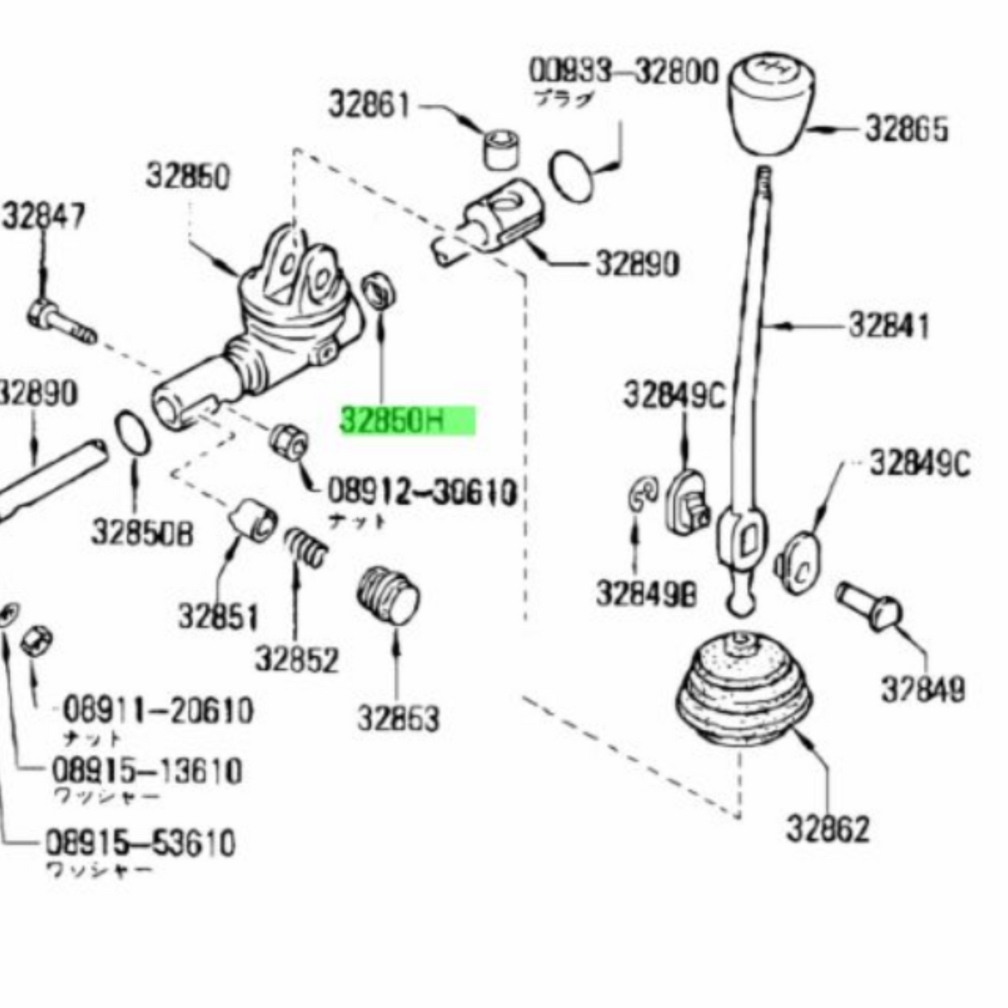 Gearbox Selector Shaft Seal - 20x18x4mm