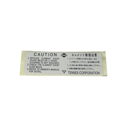 Genuine Nissan Datsun Air Cleaner Label