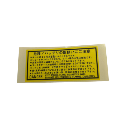 Genuine Nissan Datsun Battery Label