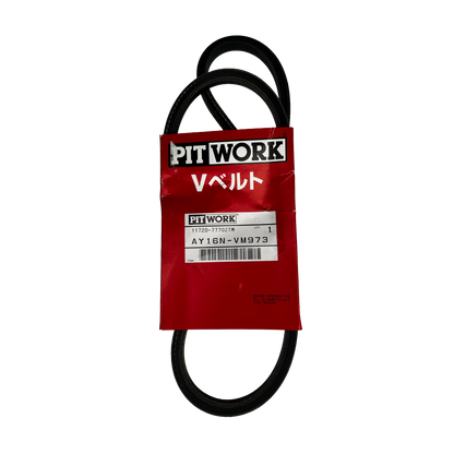 Fan Belt - Genuine A-Series - 10x970mm