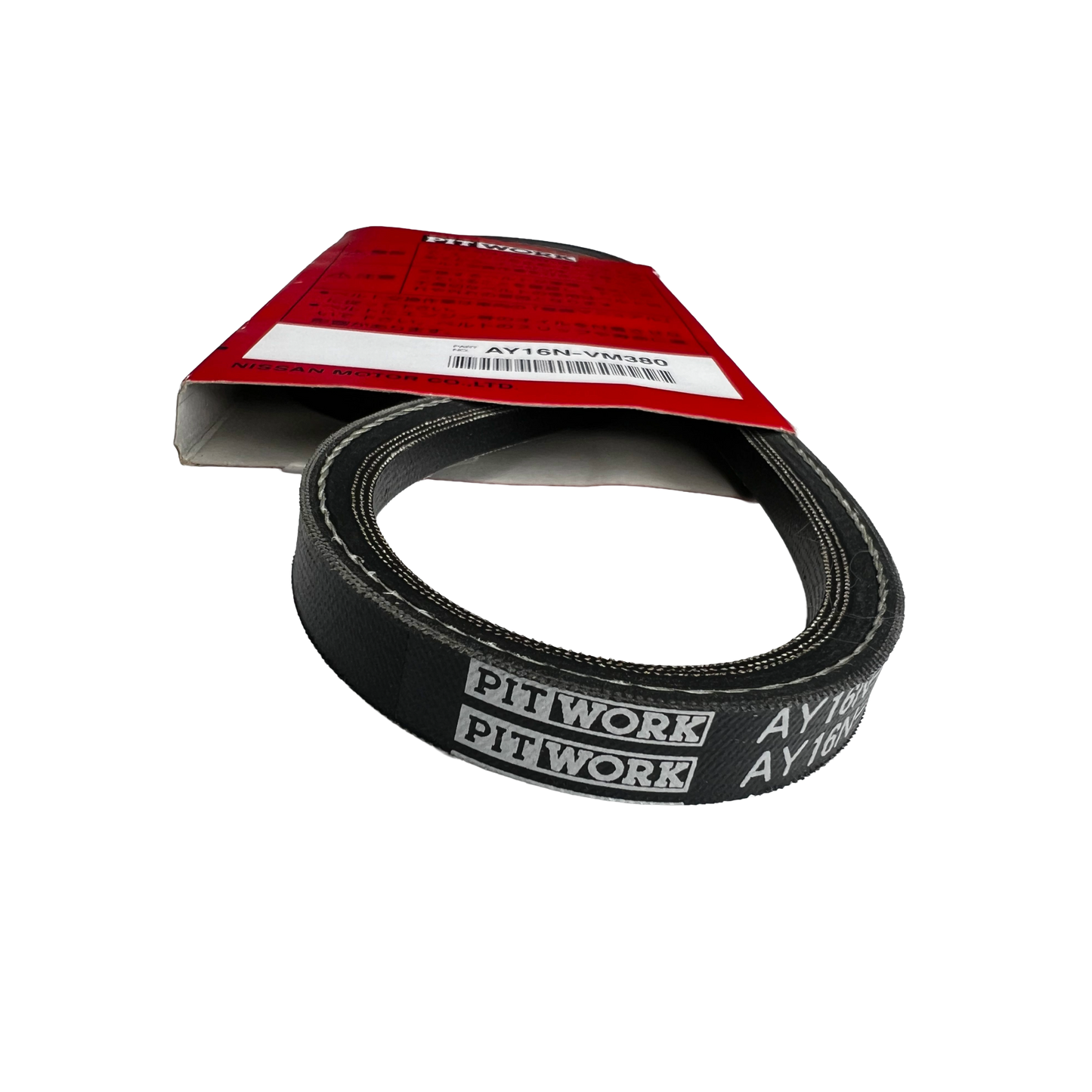Fan Belt - Genuine A-Series - 10x980mm