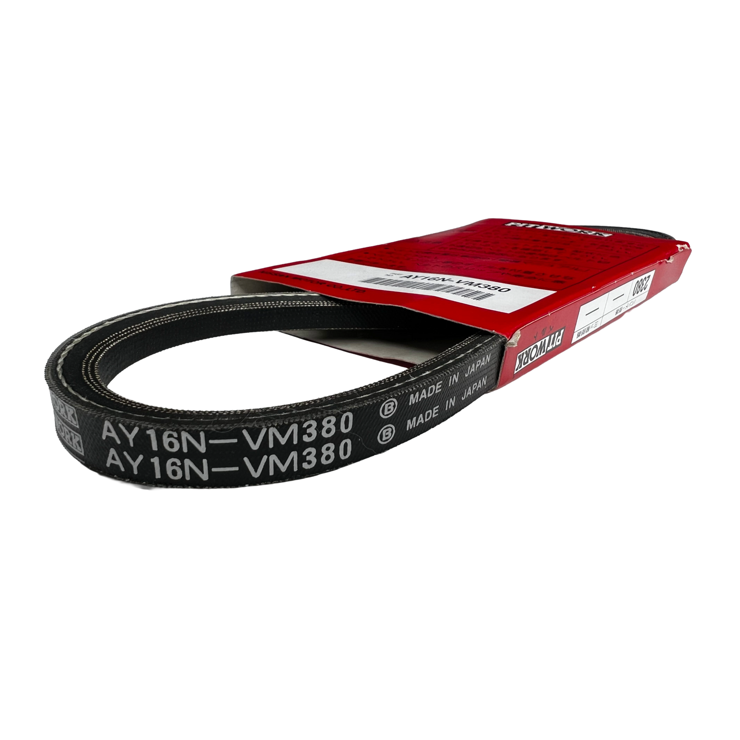 Fan Belt - Genuine A-Series - 10x980mm