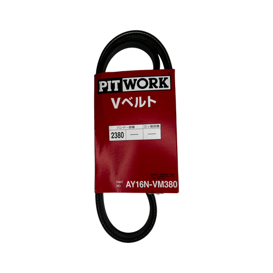 Fan Belt - Genuine A-Series - 10x980mm