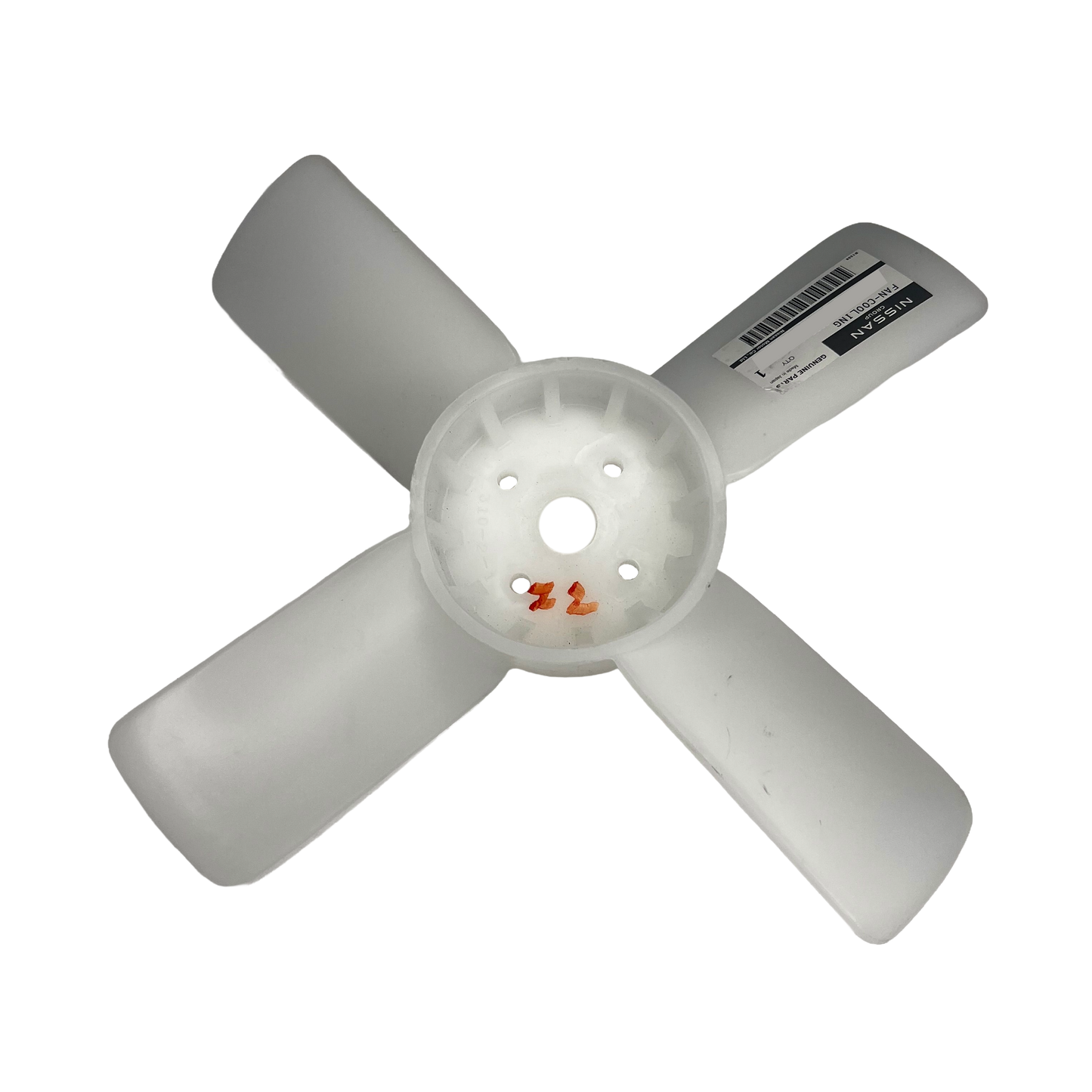 Engine Fan - 310mm - A-Series