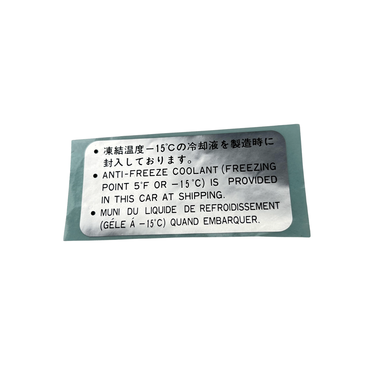 Genuine Nissan Datsun Coolant Shipping Label