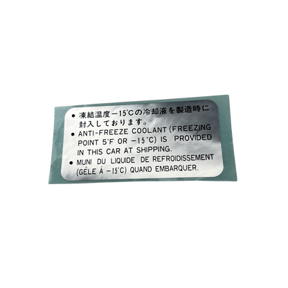 Genuine Nissan Datsun Coolant Shipping Label