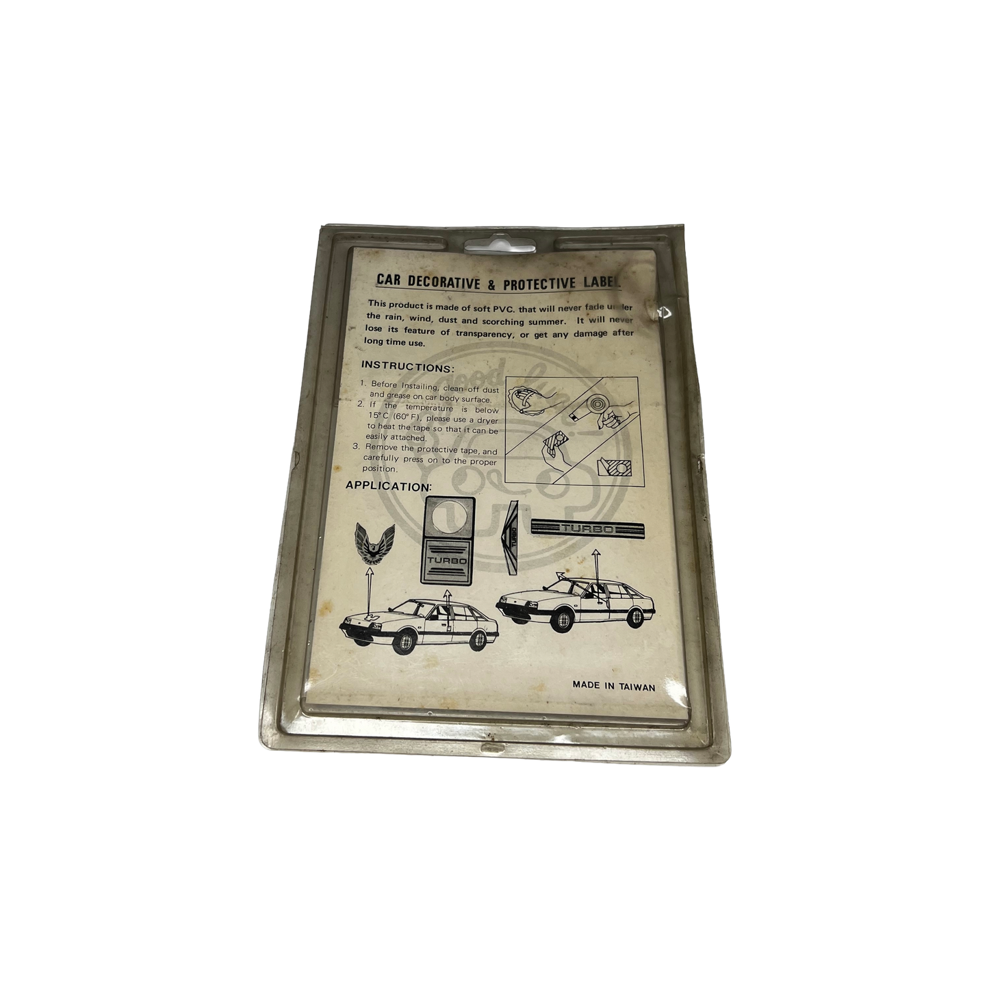 Nissan Door Lock Surrounds - Metallic