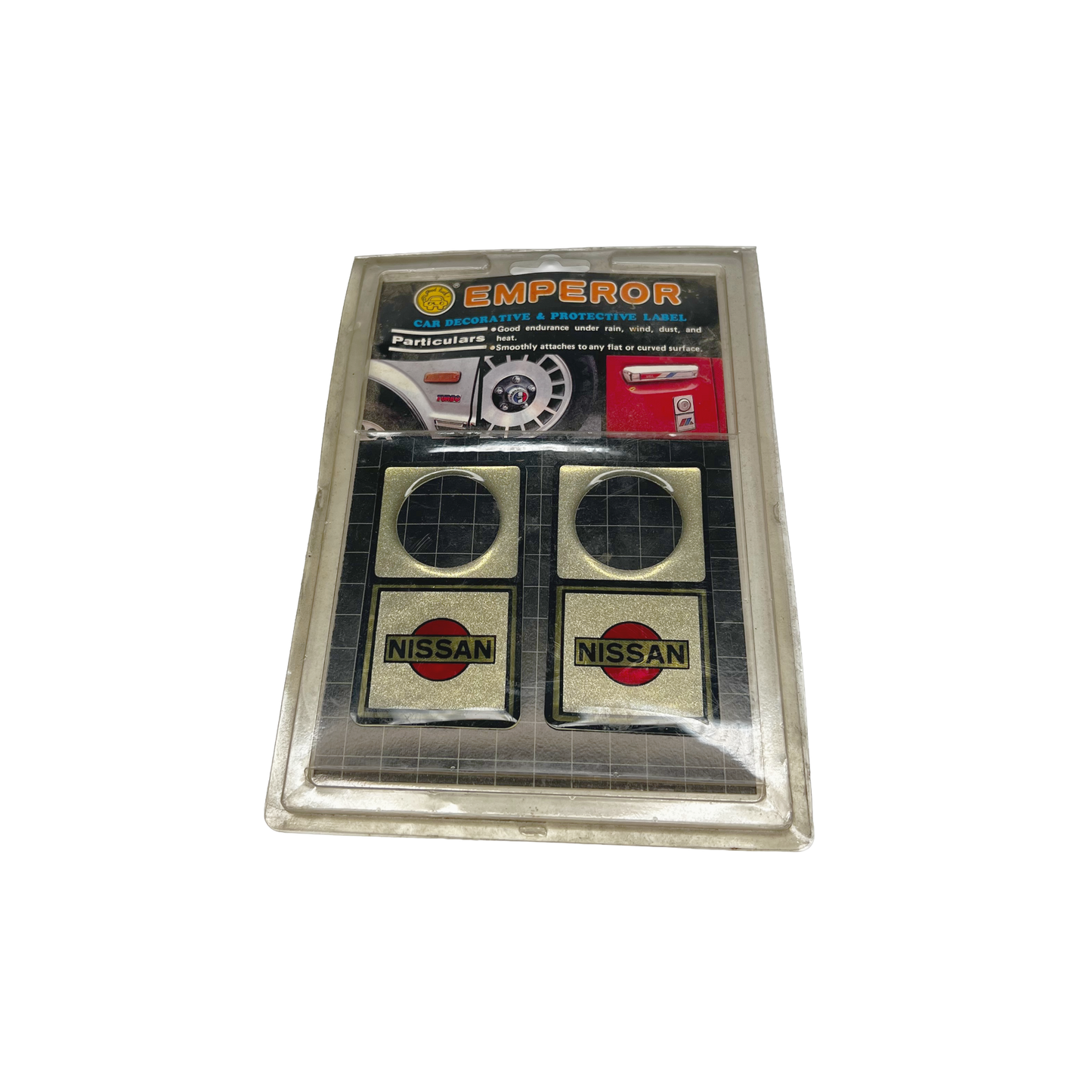 Nissan Door Lock Surrounds - Metallic