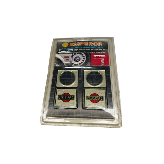 Nissan Door Lock Surrounds - Metallic