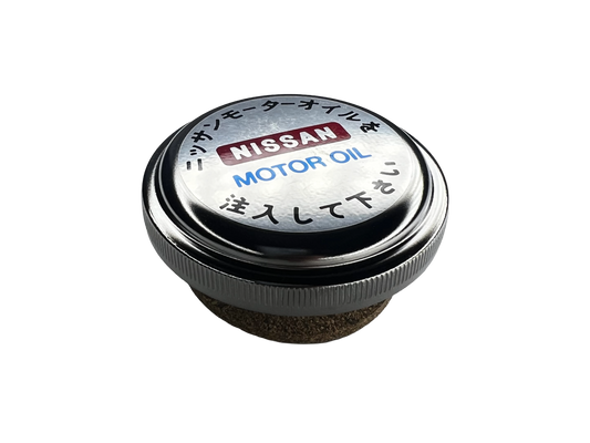 Oil Filler Cap - Vintage Twist Type - A-Series / J-Series