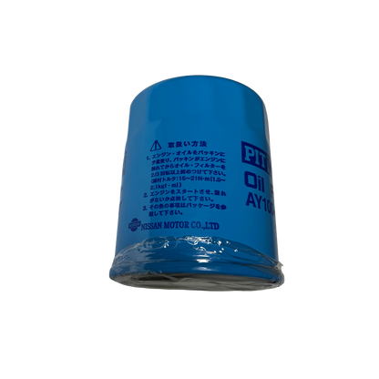 Oil Filter - A-Series - Genuine Nissan / Pitwork