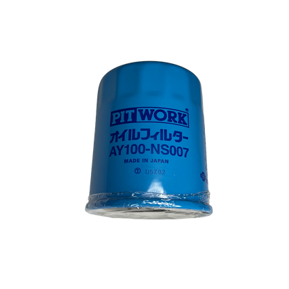 Oil Filter - A-Series - Genuine Nissan / Pitwork