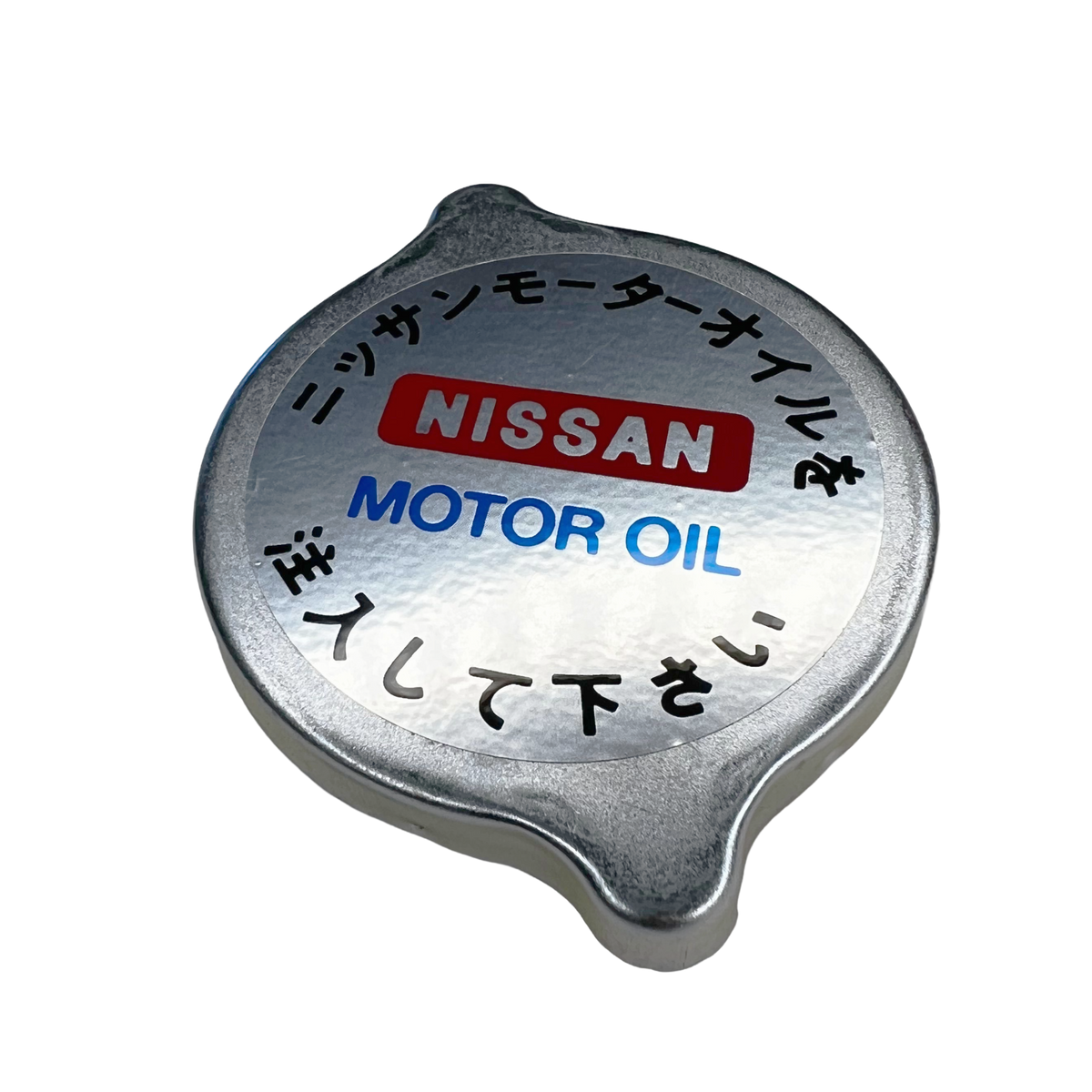 Oil Filler Cap - Vintage Twist Type - A-Series / J-Series – The Datsun ...