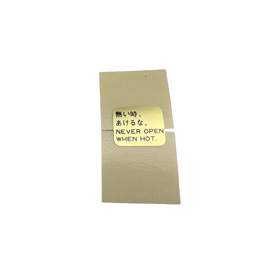 Genuine Nissan Datsun Radiator Label