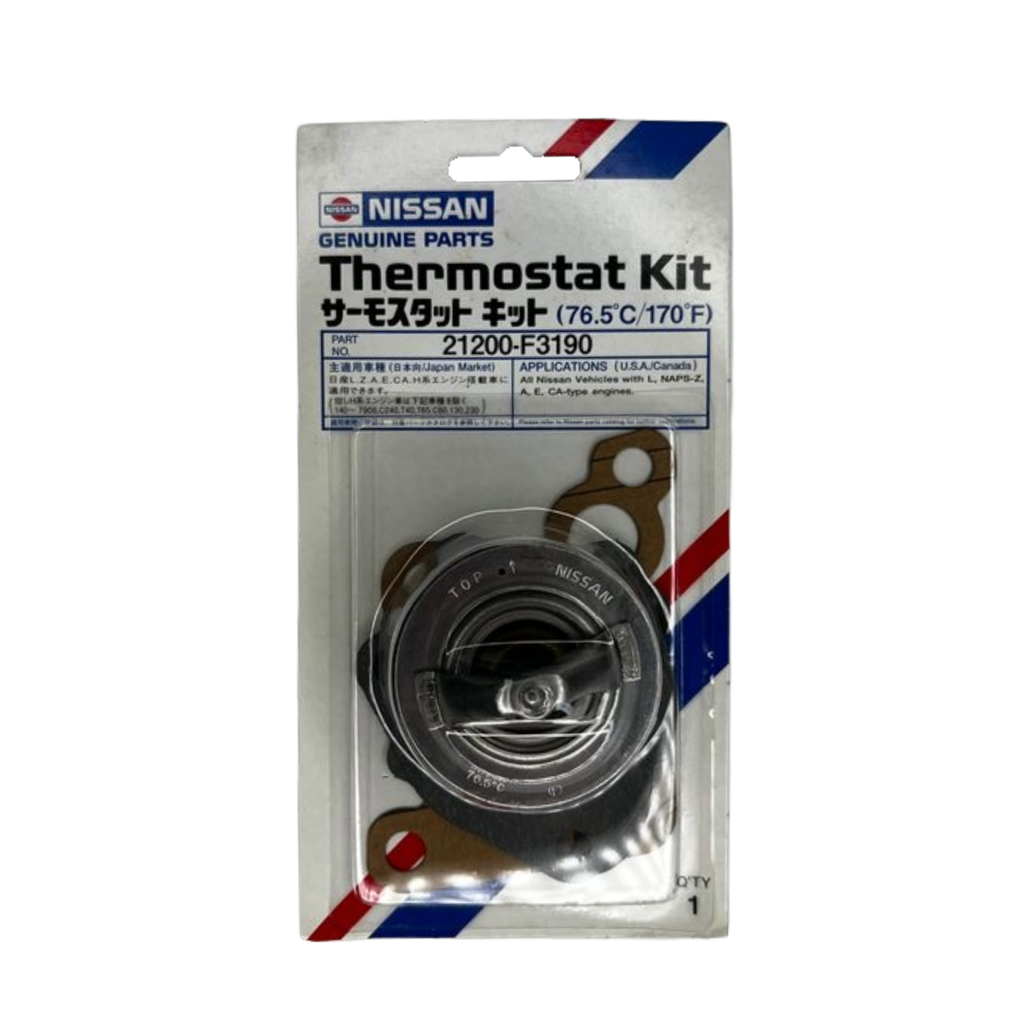 Thermostat (76.5°C) + Gasket Kit - L-Series / A-Series