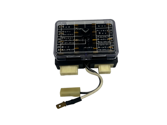 Fuse Box (Japanese) - Datsun 1600 510 - New Old Stock